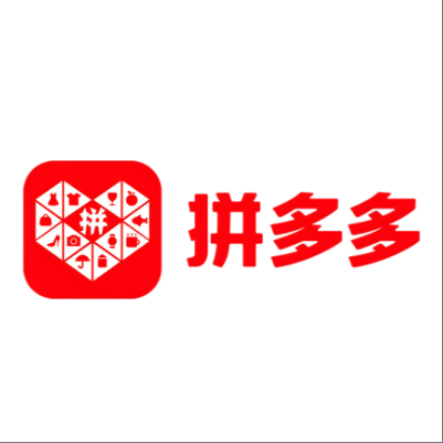  日照拼多多云仓一件代发，拼多多电子面单快递仓储代发
