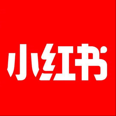 日照小红书云仓一件代发，小红书电子面单快递仓储代发