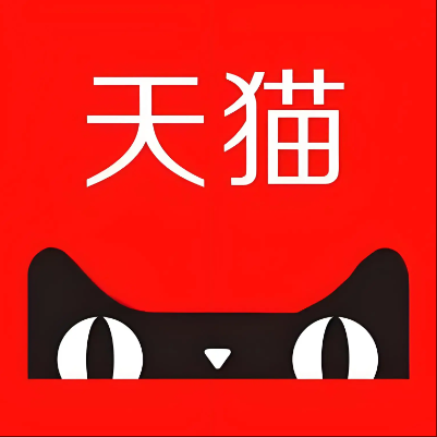 日照天猫云仓一件代发，天猫电子面单快递仓储代发