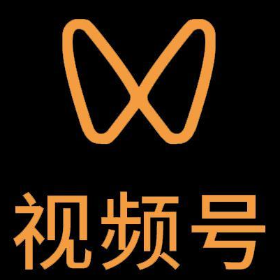 日照微信视频号多云仓一件代发，微信视频号电子面单快递仓储代发